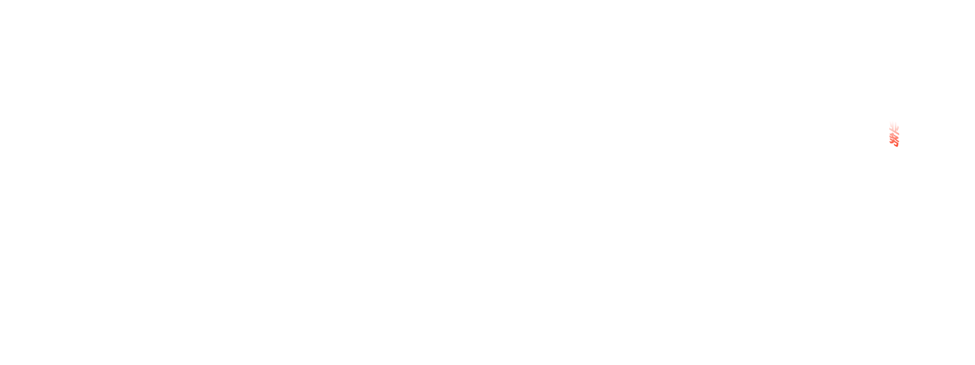 A8+oa協(xié)同辦公管理軟件