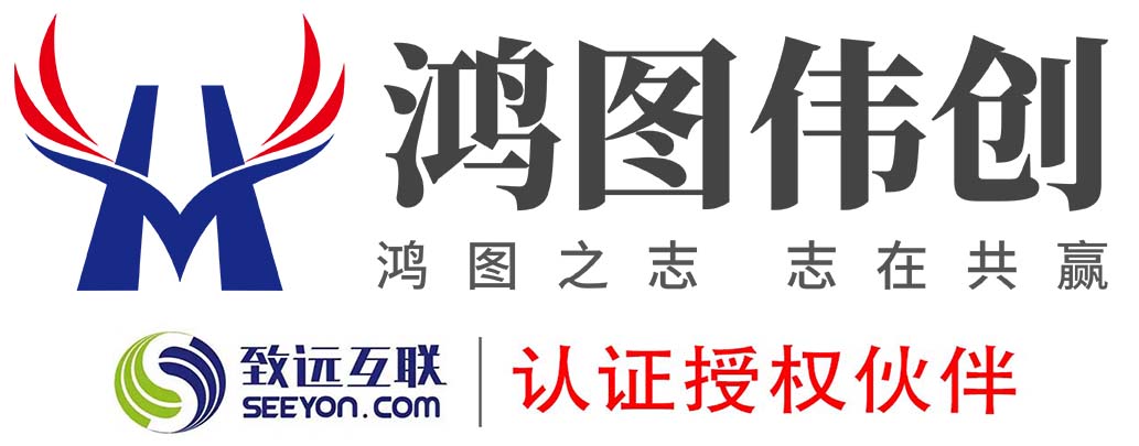 致遠(yuǎn)OA_致遠(yuǎn)OA軟件_OA辦公系統(tǒng)_企業(yè)OA移動(dòng)辦公_移動(dòng)協(xié)同_OA協(xié)同管理軟件